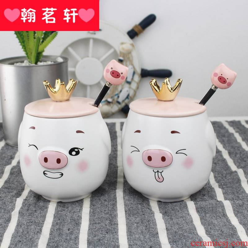 Lovely naughty picking cup pig ceramic mugs pink cartoon young girl heart ceramic coffee cup water