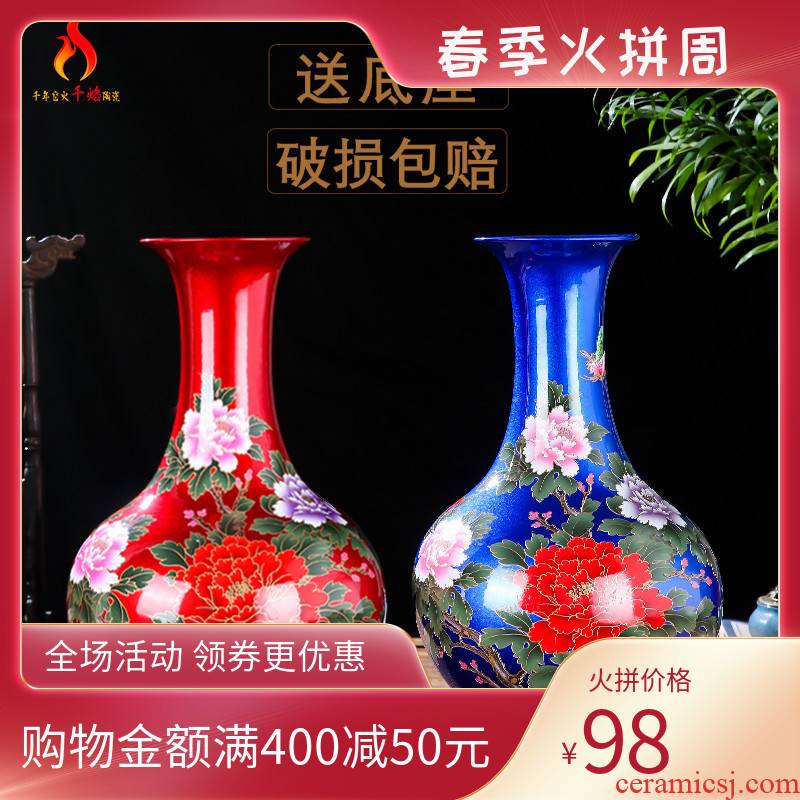 Mesa crystal glaze vase of jingdezhen ceramics modern household decorates sitting room place open prosperous Chinese flower arranging