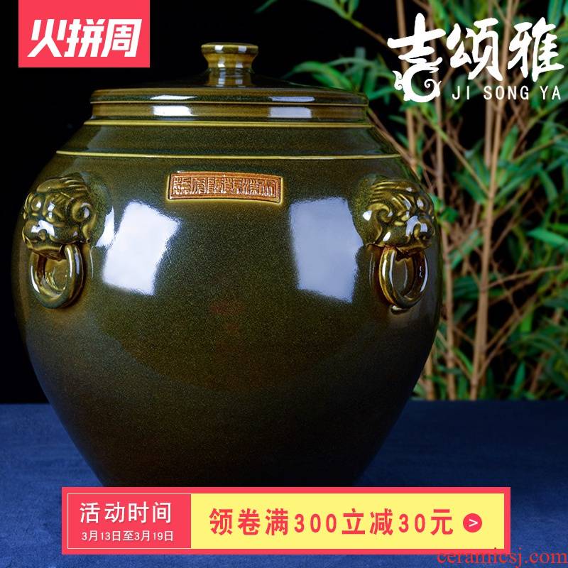 Jingdezhen ceramic jar 50/100 kg oil cylinder tank altar wine casks household it at the end of the tea