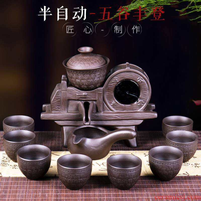 Automatic ronkin kung fu tea sets with tea exchanger with the ceramics creative lazy household tea teapot teacup