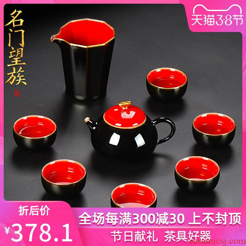 A complete set of tea service suit household Chinese red paint ceramic teapot teacup office gift business kung fu tea