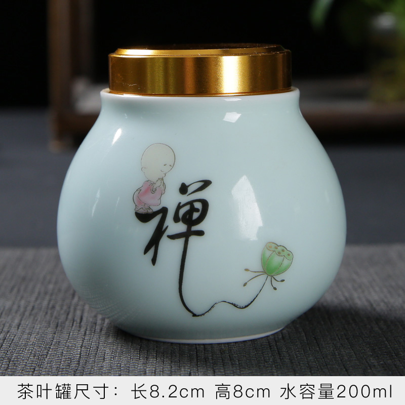 Sealed ceramic paste pot large liquid jar jar of honey honey bottle powder bottle seal storage POTS