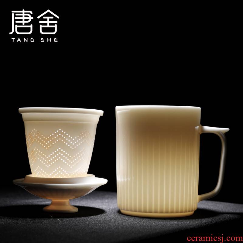 Don difference up ceramic cups with cover filter tea separate white porcelain cup tea cup men 's home office meeting