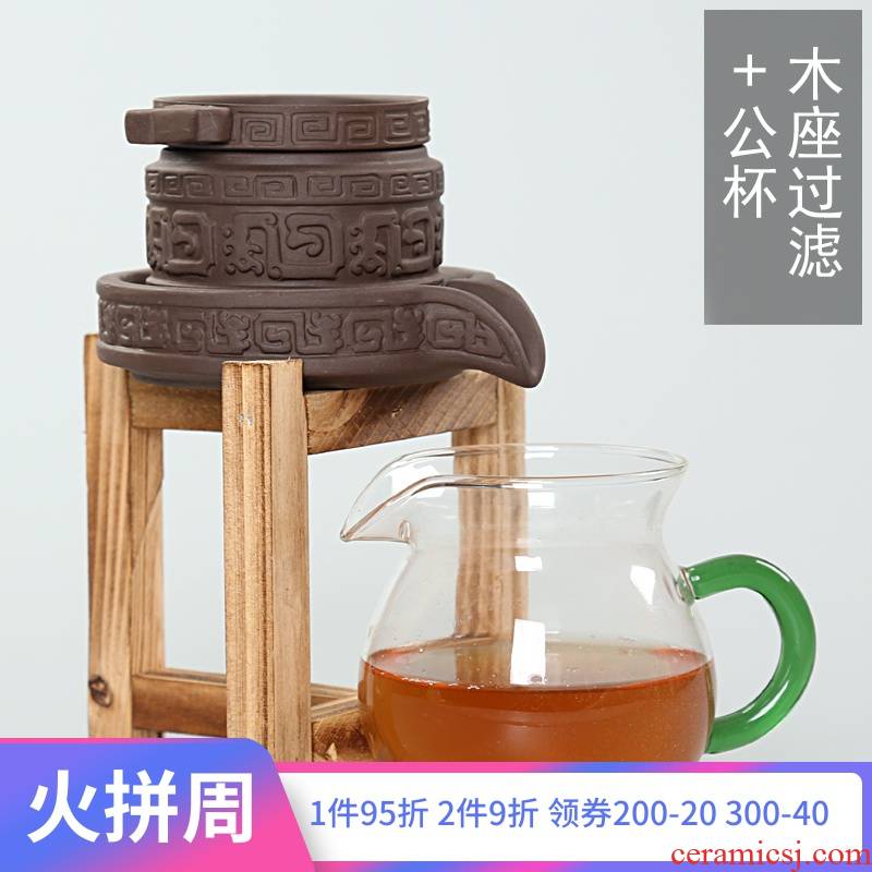 Is Yang violet arenaceous stone mill unit net tea tea good ceramics filter creative tea tea strainer kung fu tea set automatically
