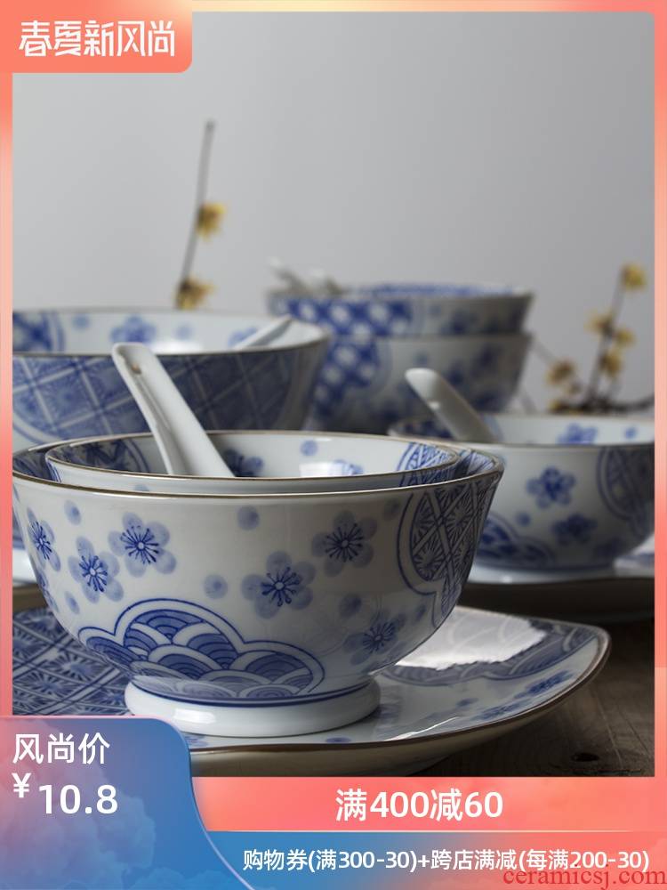 Japanese blue and white porcelain tableware under glaze color porcelain bowl rainbow such as bowl bowl household square plates dishes dishes