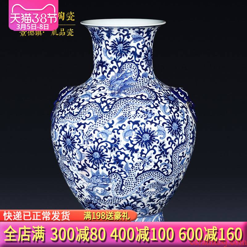 Jingdezhen ceramics imitation qianlong hand - made dragon pattern of blue and white porcelain vase Chinese style restoring ancient ways furnishing articles collection of gifts