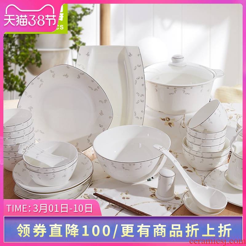 Think hk to gold leaf rose bowl suit white anaglyph ipads porcelain home dishes ceramics cutlery set bowl plate