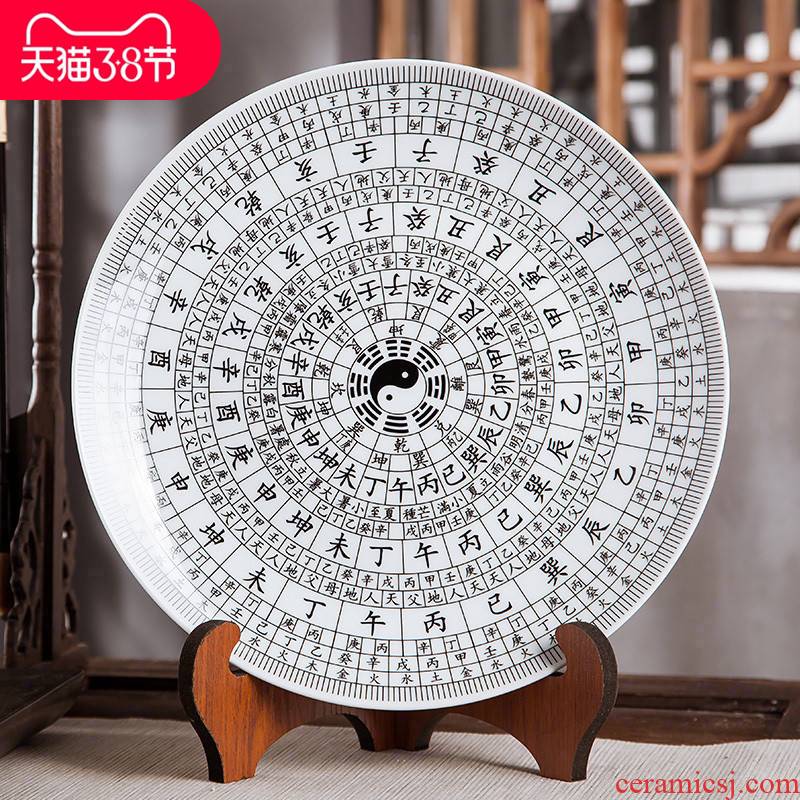 Jingdezhen ceramics furnishing articles hang dish sitting room ark, Chinese arts and crafts decoration home decoration plate of town house