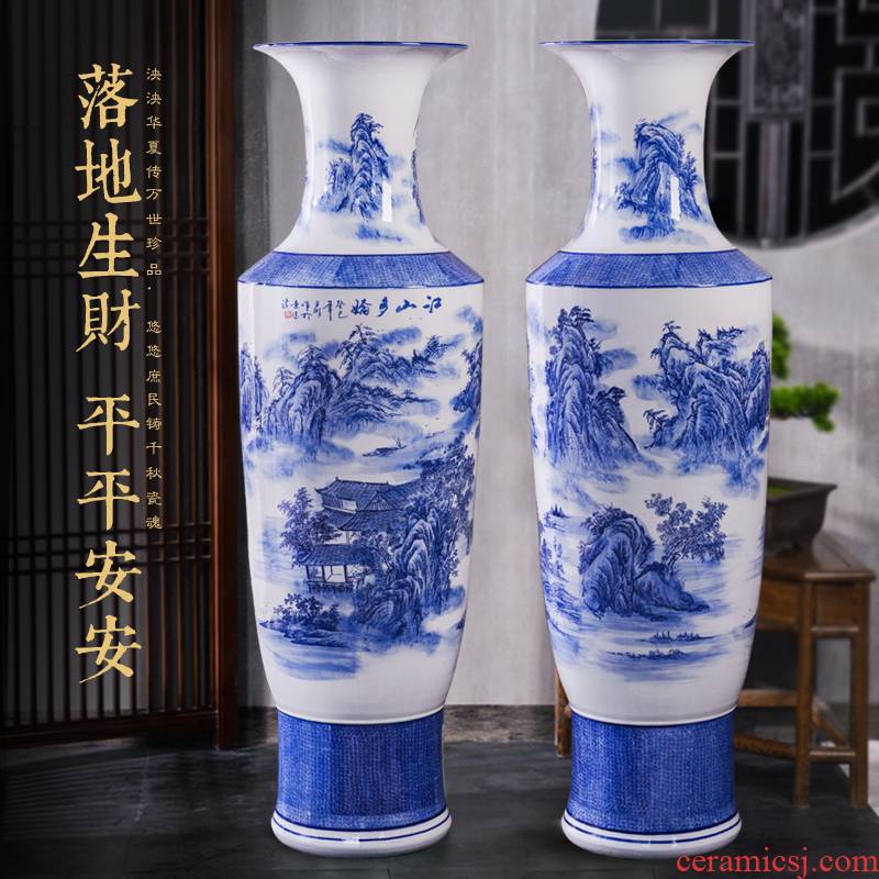 Jingdezhen blue and white landscape of large ceramic hand - made hotel opening household vase housewarming company decorative furnishing articles
