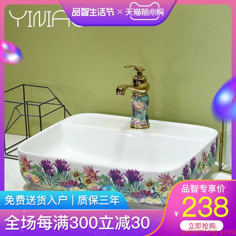 M letters birds modern stage basin small rectangle ceramic art basin health plate of Europe type lavatory basin that wash a face to wash your hands