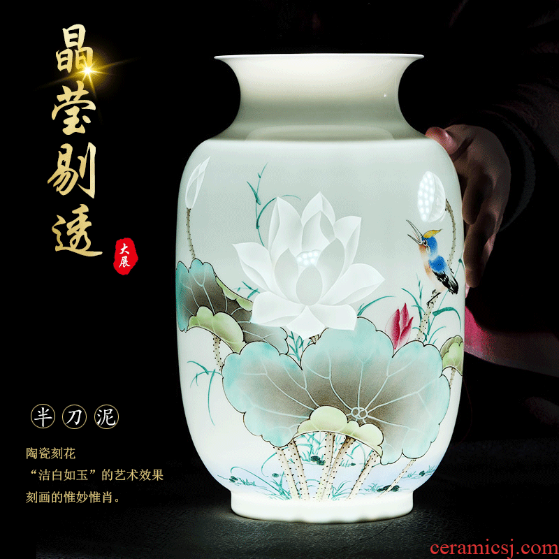 Jingdezhen hand - made ceramic vase and exquisite porcelain sitting room place decoration I and contracted rural new Chinese style bottle