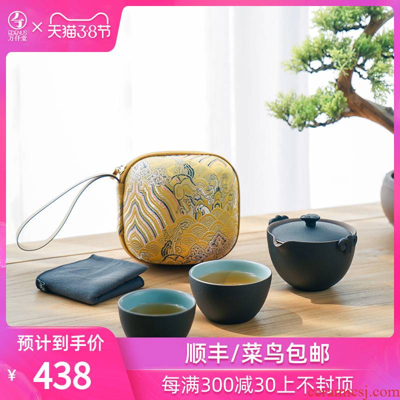 M letters kilowatt/hall portable kung fu tea set a pot of two cups of ceramic household crack cup contentment travel tea set