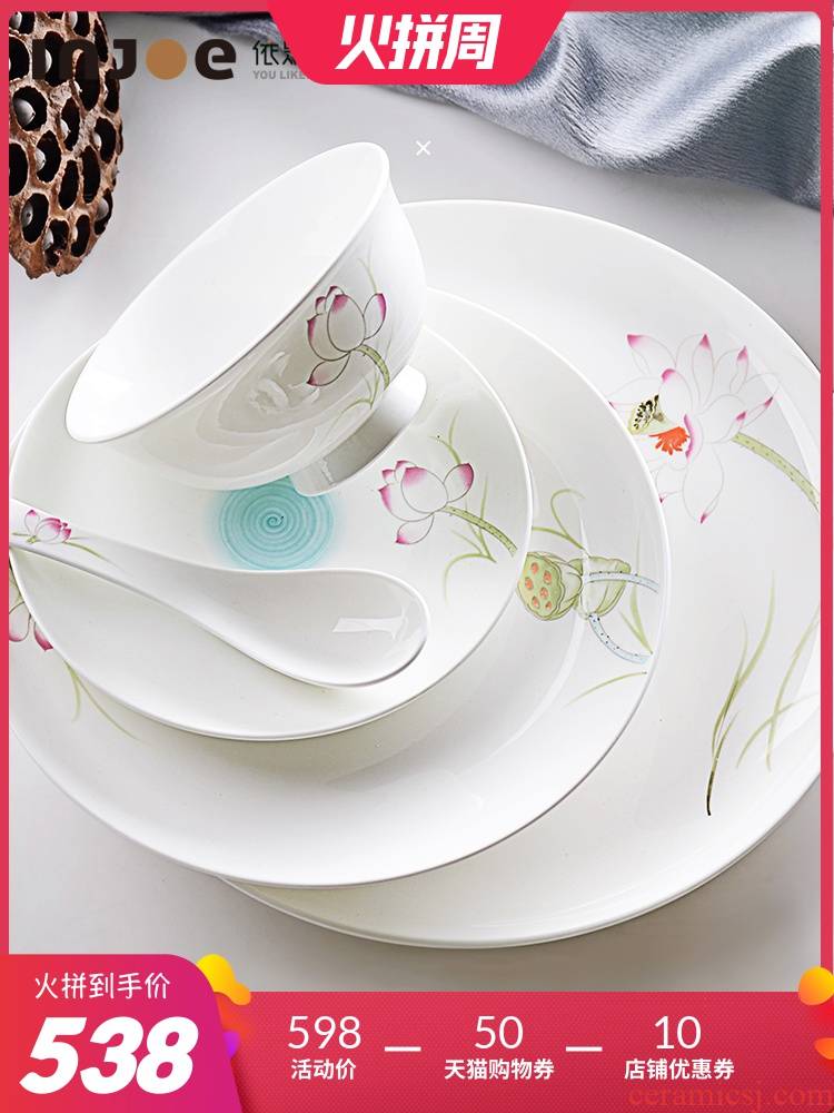 "According to the ipads China tableware suit dishes combination dishes suit contracted household of Chinese style plate ceramic bowl chopsticks for dinner