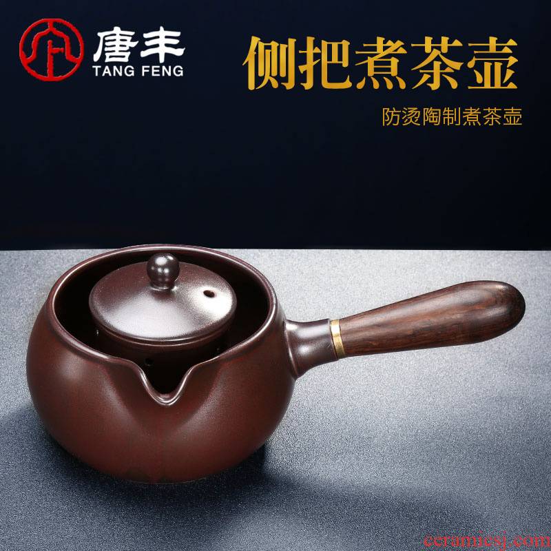 Tang Feng boiling tea stove pot boil tea exchanger with the ceramics home filter electric teapot side pot teapot black teapot