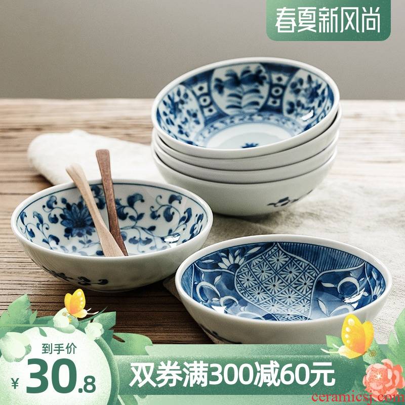 Blue winds don ceramic bowl imported from Japan Japanese household tableware small bowl bowl bowl porringer dish bowl dessert bowls