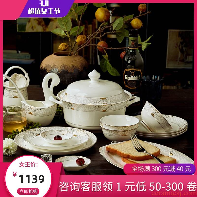 60 skull Dishes suit household jingdezhen porcelain tableware suit of European - style key-2 luxury palace combination Dishes spoons