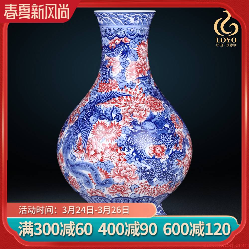 Jingdezhen ceramics antique blue - and - white youligong longfeng okho spring vases, new Chinese style living room decorations, gifts