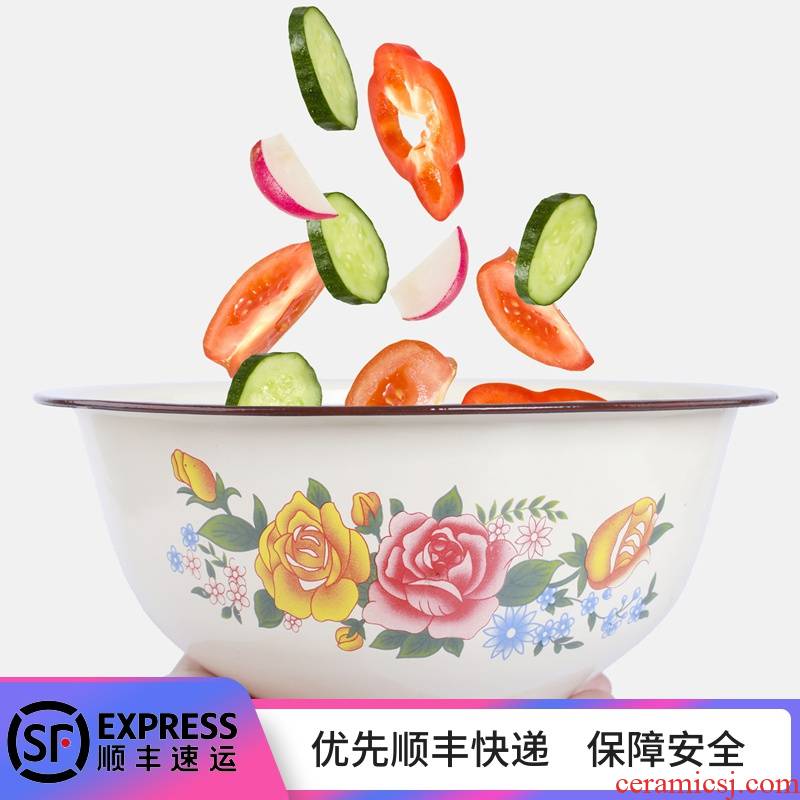 Deepen the enamel with freight insurance 】 【 soup bowl of soup basin mixing bowl of soup basin to fruit salad bowl