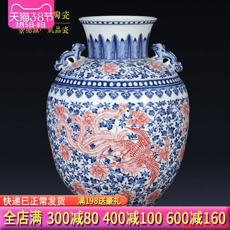 Jingdezhen ceramics imitation qianlong hand - made creative ears blue and white porcelain vases, sitting room of the new Chinese style household decorations