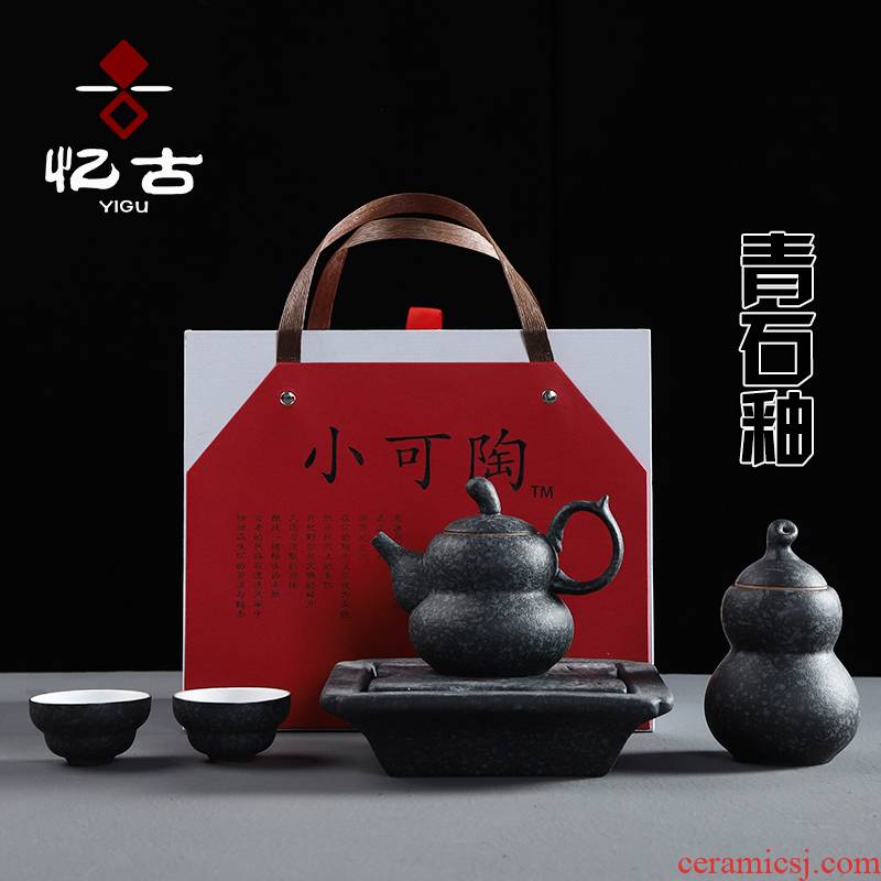 Have GuXiaoKe tao kung fu tea set the set of bluestone glaze small household dry tea tray teapot teacup tea pot