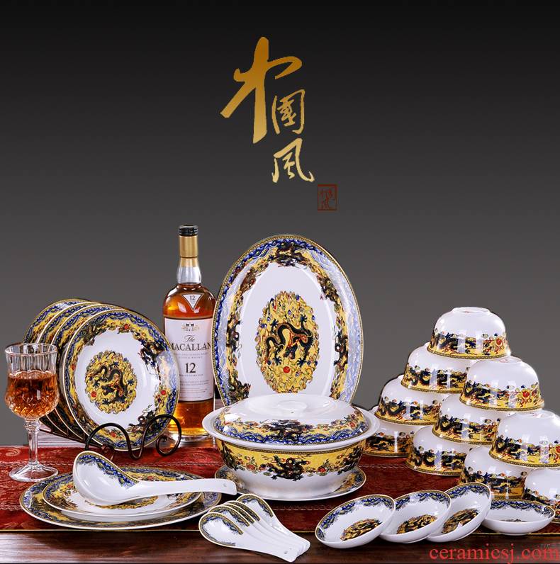 Dragon ipads porcelain tableware tableware suit 56 head Chinese wind creative dishes suit jingdezhen glair pottery and porcelain