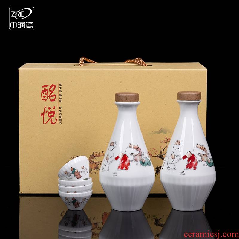 Jingdezhen creative bottle home antique white wine bottle is empty wine bottle sealed ceramic jars wine set custom gifts