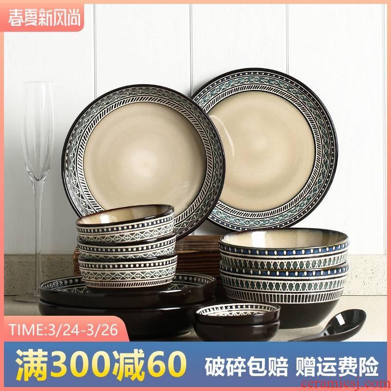 4 home dishes suit European contracted retro move under the glaze color to use of the composite plate gaochun ceramics