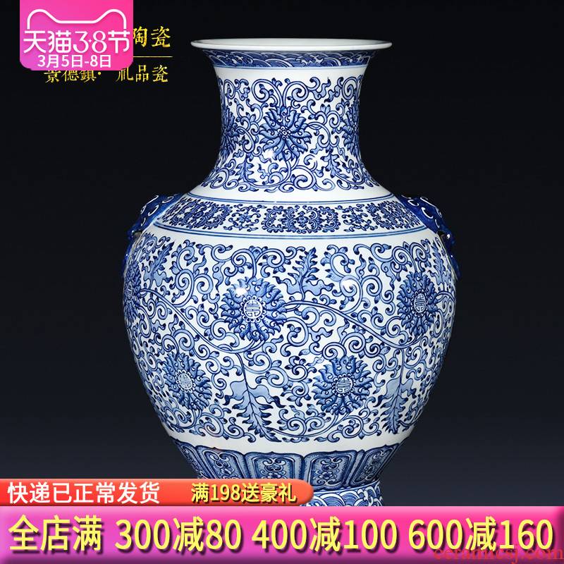 Jingdezhen ceramics manual imitation qianlong antique blue and white porcelain vase furnishing articles of Chinese style living room porch decoration