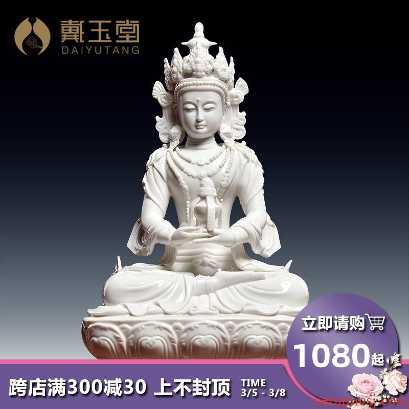 Yutang dai sect Buddha white porcelain its art furnishing articles ceramic technology/13 inches amitayus D27-202 - a