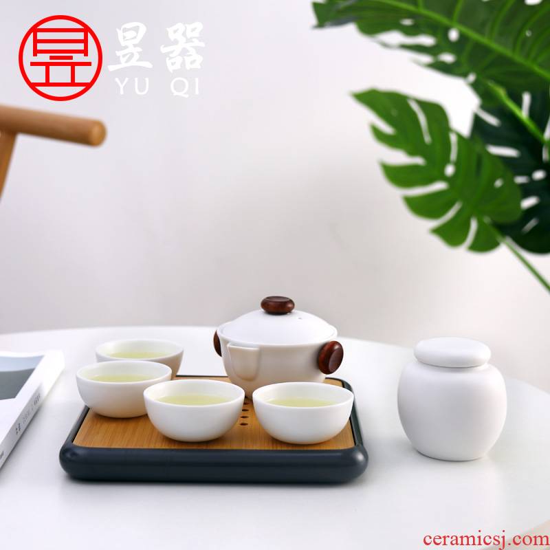 Yu machine ZhiYong crack cup a travel four cups of tea pot two suit portable ceramic kung fu tea set gift box