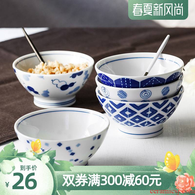 European contracted ceramic bowl of rice bowls of household small tall bowl bowl of soup bowl rainbow such as bowl bowls to eat rice bowl imported from Japan