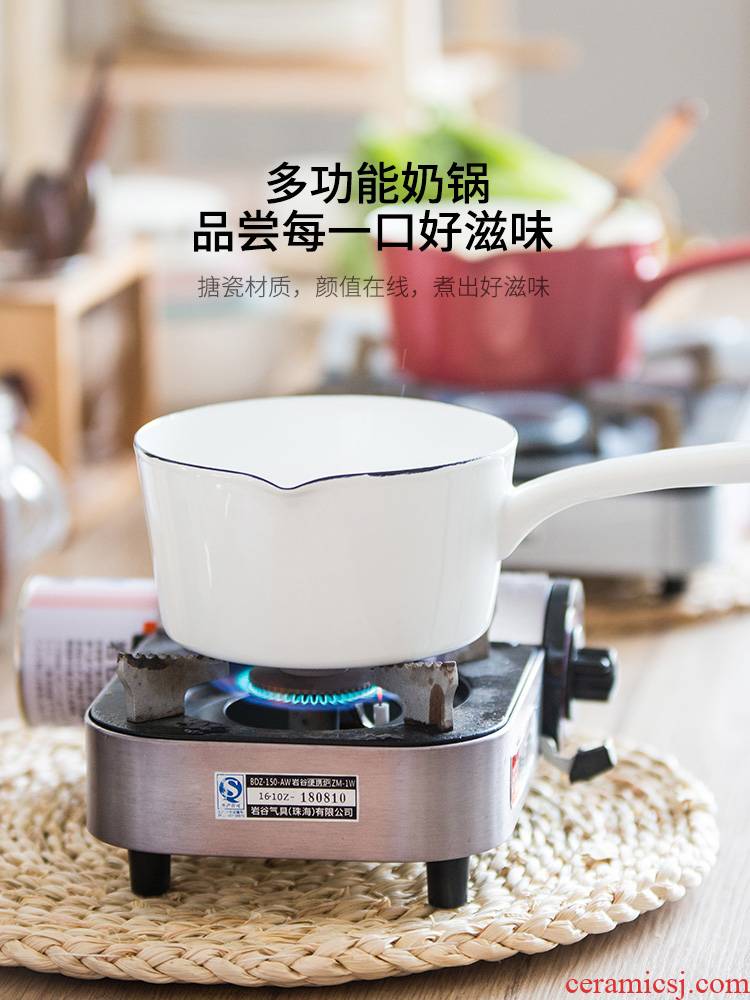 Modern Japanese housewife double expressions using enamel single handle milk pot pot baby see pot noodles soup pot induction cooker