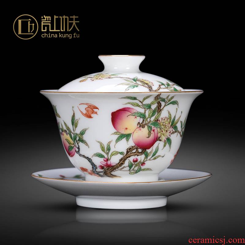 Jingdezhen ceramic only three tureen colored enamel hand - made all live long and proper tea cup bowl tea set size
