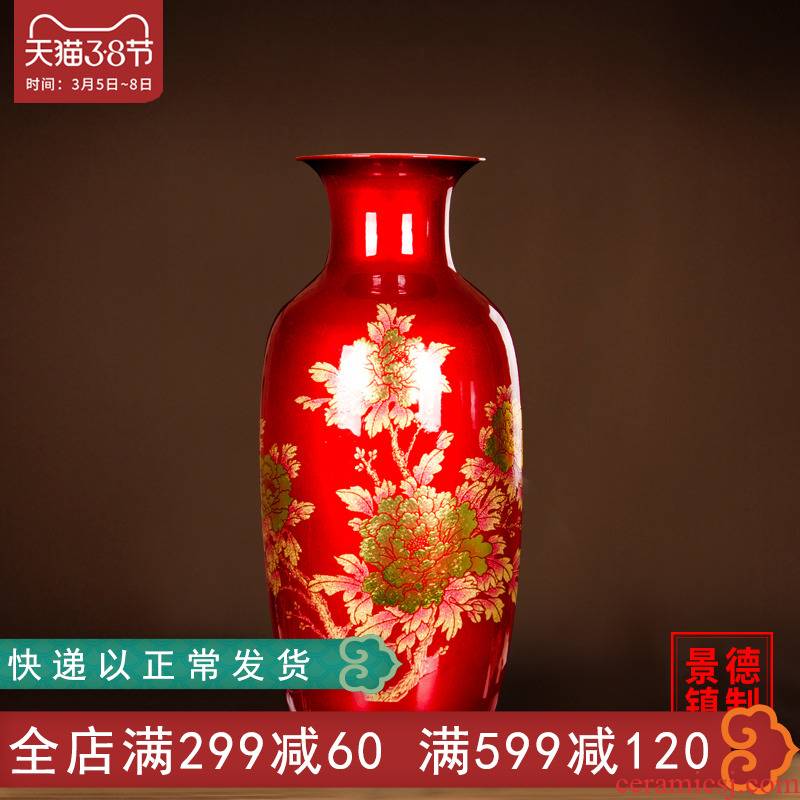 Jingdezhen ceramics vase furnishing articles China red of Chinese style household flower arranging decorative arts and crafts porcelain a large living room