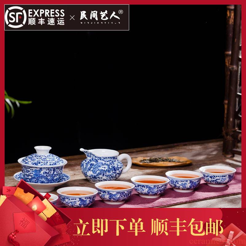 Jingdezhen ceramic tea set hand - made kung fu tea set a complete set of blue and white porcelain craft tea cups, teapot