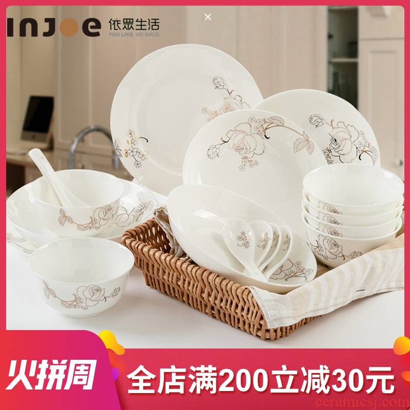 "According to the ipads China tableware suit dishes home dishes suit Chinese ceramics wedding gift box of 4 people