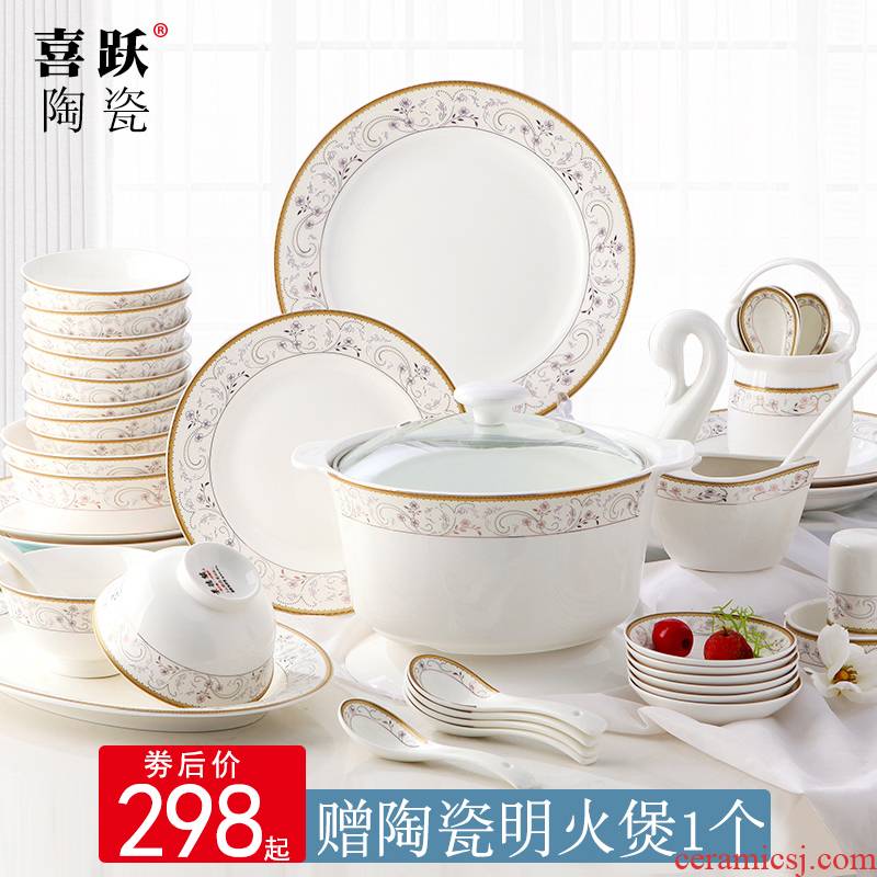 Dishes suit household composition Korean ipads porcelain of jingdezhen ceramic tableware contracted Dishes set bowl dish gifts