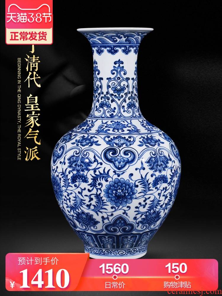 Jingdezhen ceramics antique blue and white big auspicious patterns the qing qianlong vase Chinese style living room home decoration furnishing articles
