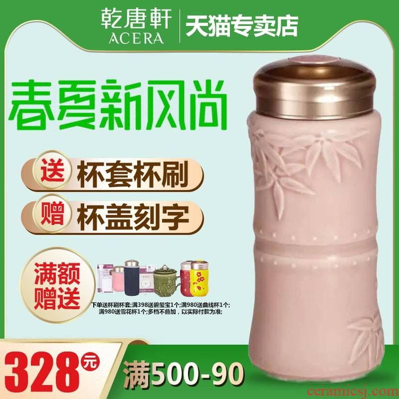 Do Tang Xuan porcelain cup greater reports of double with cup 350 ml ceramic cups of water glass cup gift cup