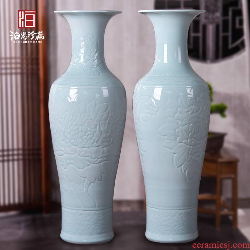 Jingdezhen ceramic its big vase feng shui flower arranging furnishing articles villa living room floor large hotel opening gifts