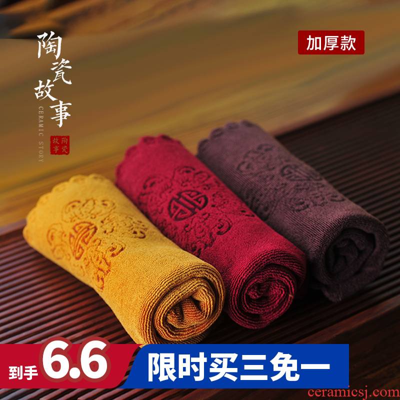 Wufu ceramics story bibulous thicken cotton tea towel cloth zen kunfu tea props high - grade towel cloth accessories