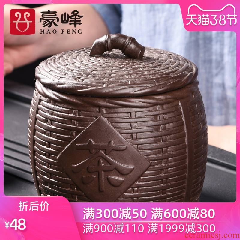 HaoFeng purple sand tea pot, household small storage tank pu 'er tea tea POTS awake ceramic seal storage tank