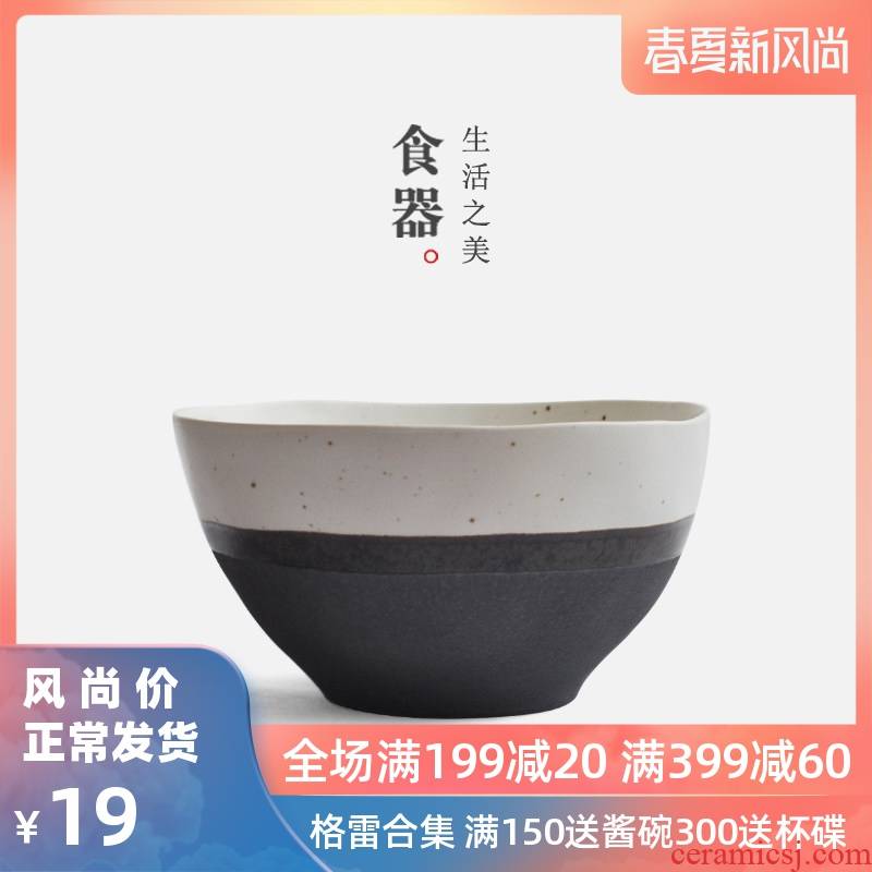 Lototo MoBai household ink wind restoring ancient ways Japanese Chinese crude tableware ceramic bowl bowl, small bowl of soup bowl rainbow such use