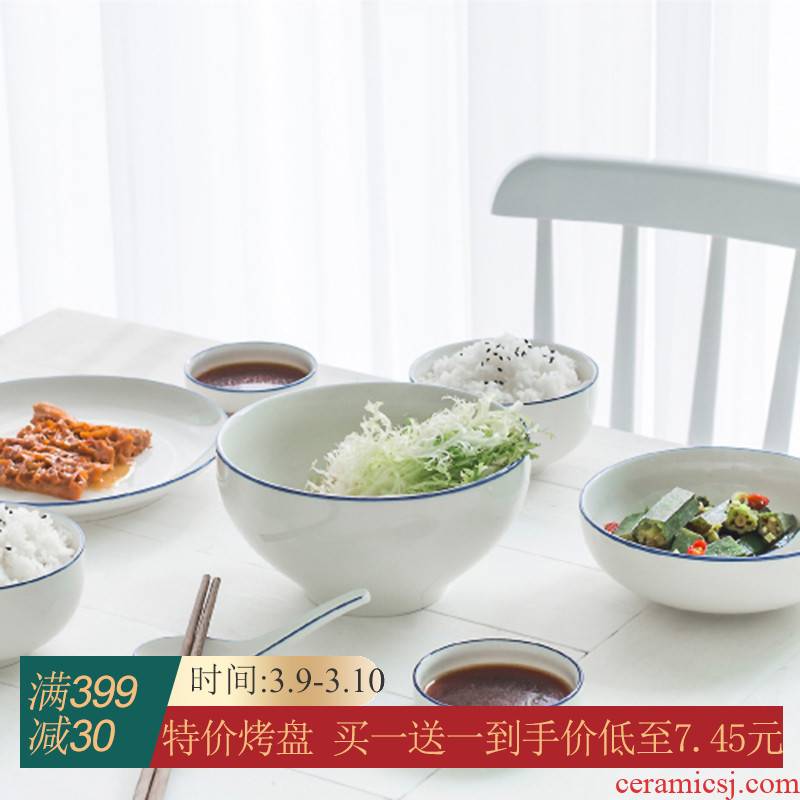 Brand preference Nordic tableware, ceramic plate breakfast tray was creative household food dish plate flat fruit plate