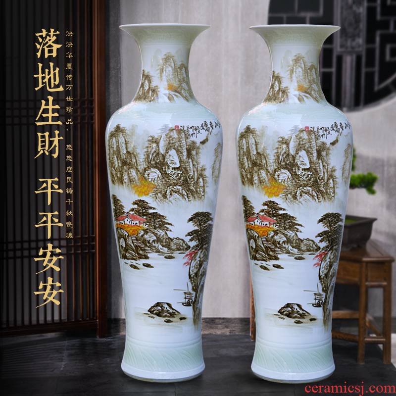 Jingdezhen ceramic hand - made pastel landscape ground large vase decoration to the hotel opening a housewarming gift furnishing articles