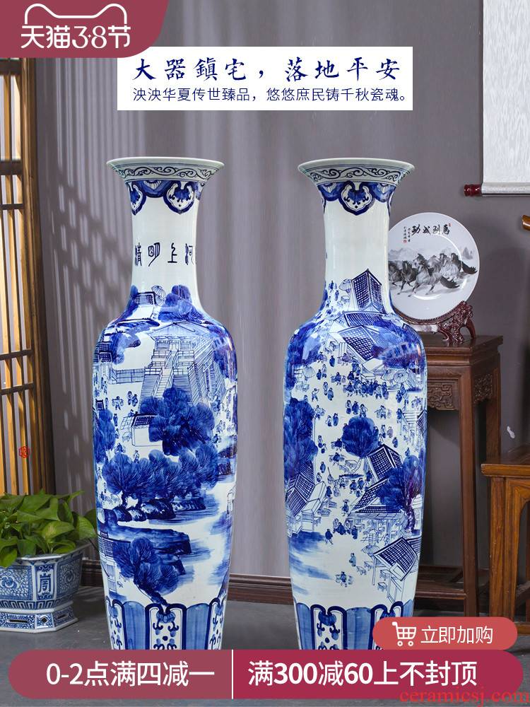 Jingdezhen ceramic hand - made ching sitting room hotel decoration painting of large blue and white porcelain vase flower arrangement furnishing articles