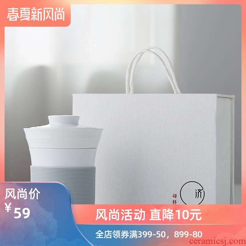 Small ceramic cups kung fu tea cup of Japanese white porcelain crack cup single travel office cup suit with the filter cover