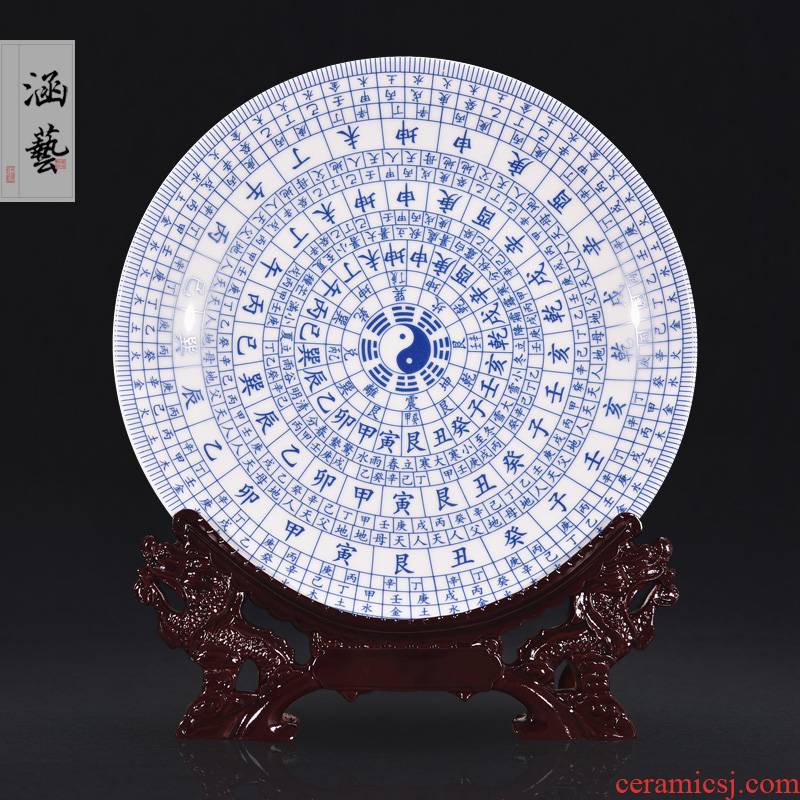 Jingdezhen ceramics pastel blue line eight diagrams decoration plate of the sitting room porch Chinese style household handicraft furnishing articles