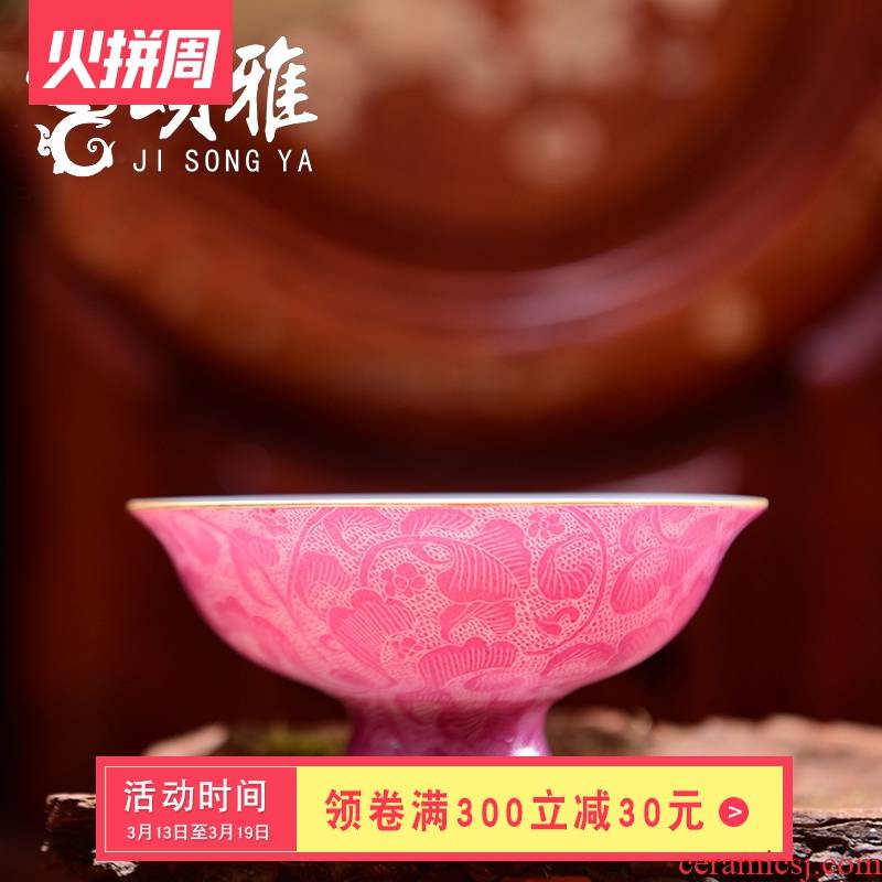 Jingdezhen ceramic kung fu tea cups manual pastel best steak, flower cup carmine red glaze sample tea cup tea cup