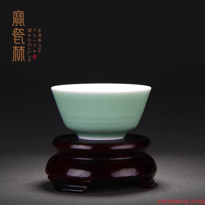 Treasure porcelain of jingdezhen ceramic Lin kung fu tea pea green, water chestnut sample tea cup personal tea taking master cup single CPU